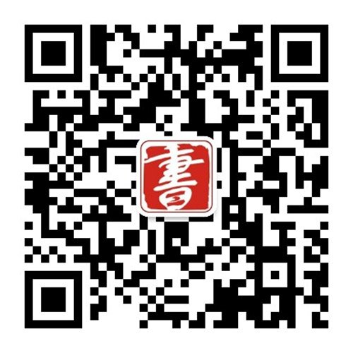 图书馆