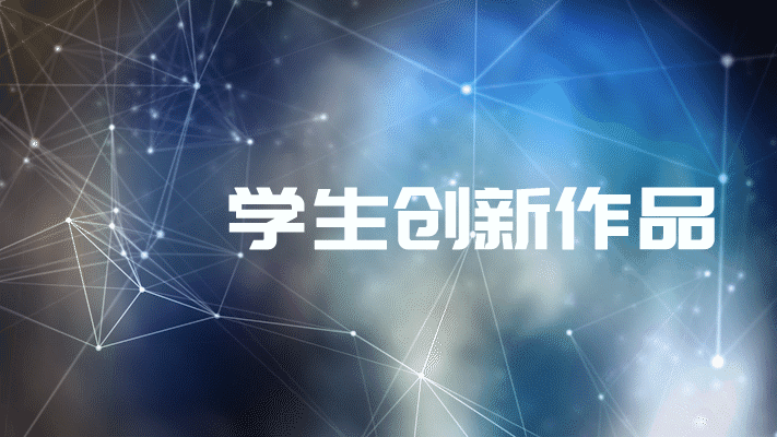 公开信息按发布时间滚动
